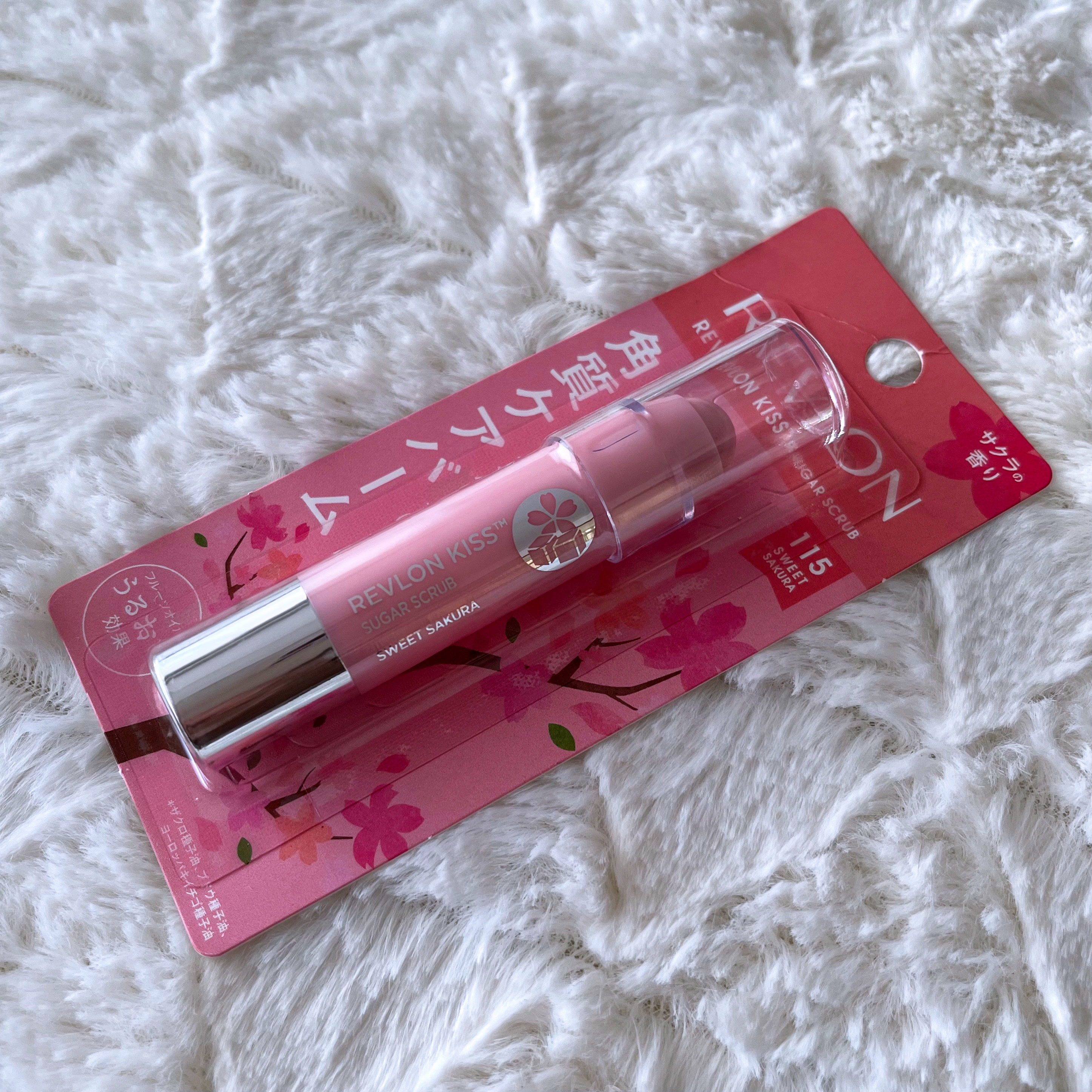 レブロン キス シュガー スクラブ 115 スウィート サクラ/REVLON/リップスクラブを使ったクチコミ（2枚目）