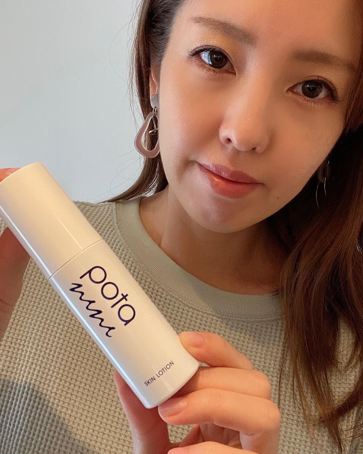 スキンローション/ポタニーニ/ミスト状化粧水を使ったクチコミ(4枚目)