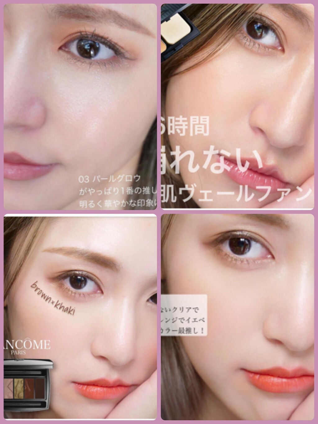 コットン ブラッシャー/MISSHA/パウダーチークを使ったクチコミ(8枚目)