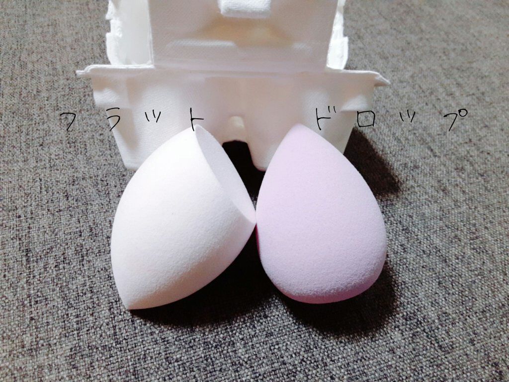 プレイカラーアイズ ≪ミルキーコレクション≫/ETUDE/アイシャドウパレットを使ったクチコミ(6枚目)