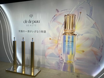 momoð«§ on LIPS ãå
æ¥ãã¯ã¬ãã®ãããã¢ãããžè¡ã£ãŠããŸããâšã«ã»ã©ã ã®çŸå®¹æ¶²ã®..ãïŒ4æç®ïŒ