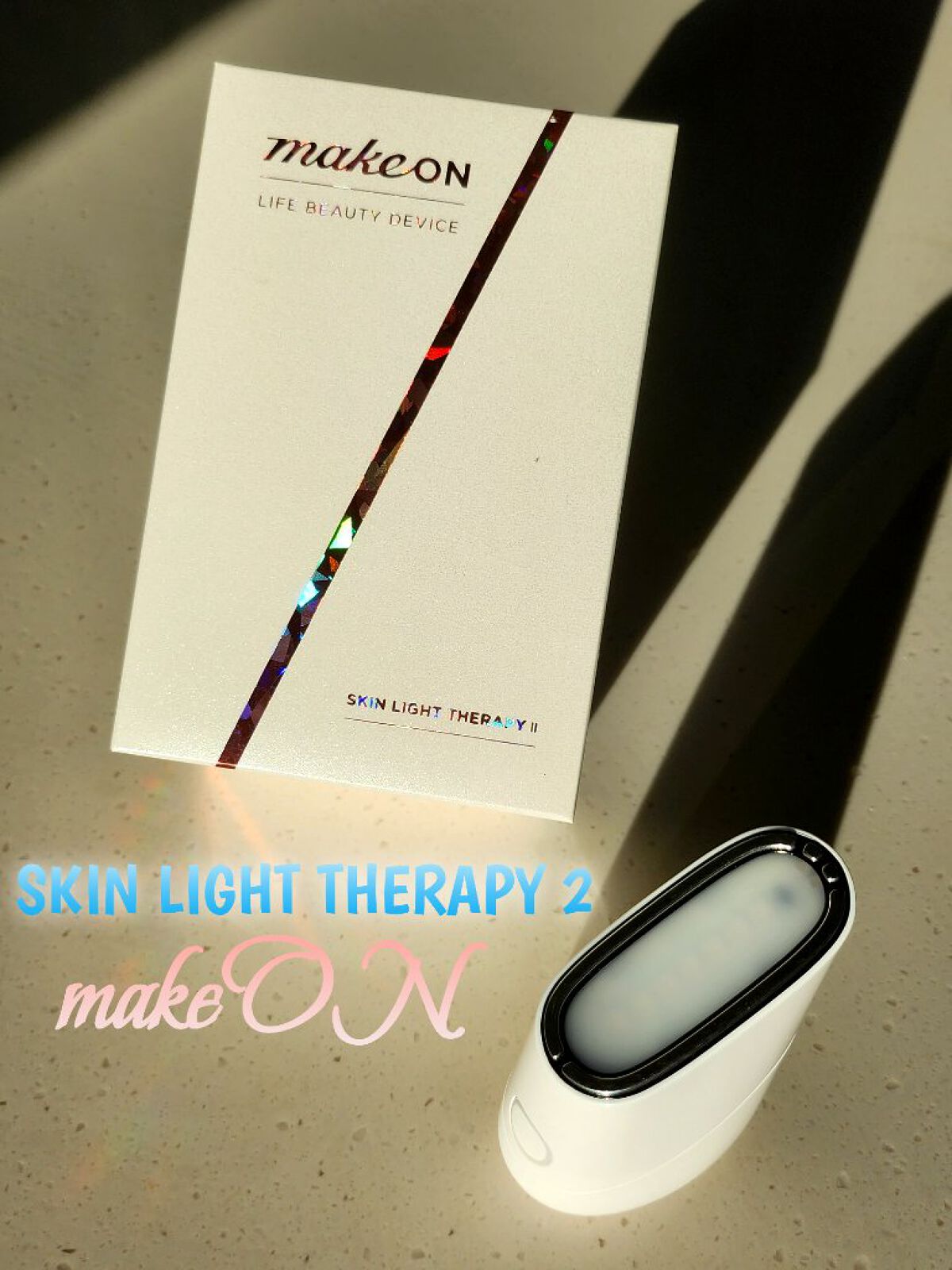 スキンライトセラピーII/Makeon/美顔器・マッサージを使ったクチコミ（1枚目）