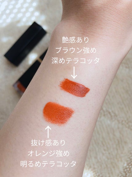 ディグニファイド リップス/Celvoke/口紅を使ったクチコミ(5枚目)