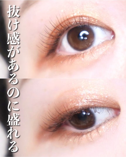 スカイハイ/MAYBELLINE NEW YORK/マスカラを使ったクチコミ(5枚目)