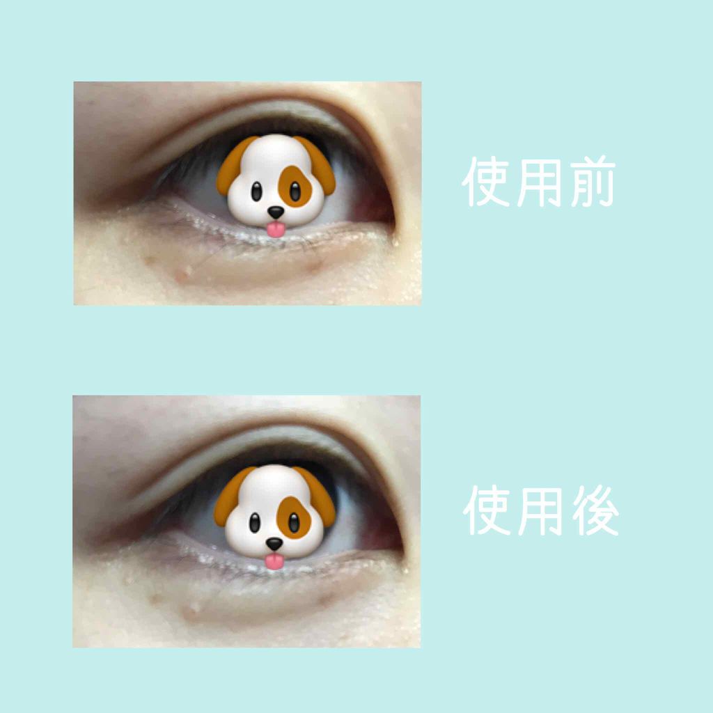 エスポルール コンシーラー&ハイライト/エスポルール/リキッドコンシーラーを使ったクチコミ(3枚目)