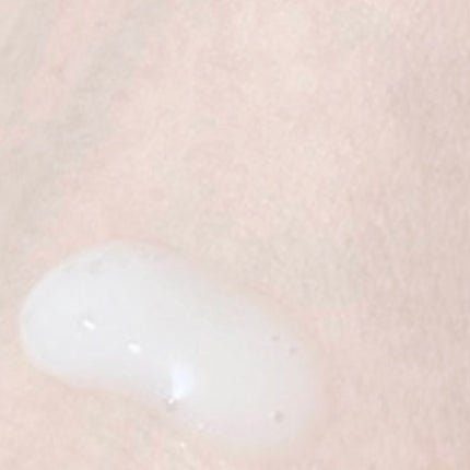 ドモホルンリンクル 美活肌エキスのクチコミ「《特徵》
乳白色のさわやかなテクスチャー
ベタつきがなく、これからの季節は特に良いと思います。.....」(3枚目)