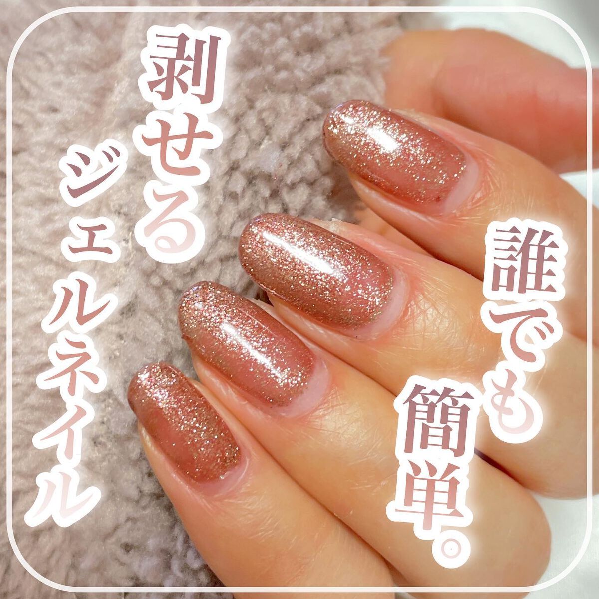 サントスピンク laau nail 限定 カラージェルセット ジェル laaunail