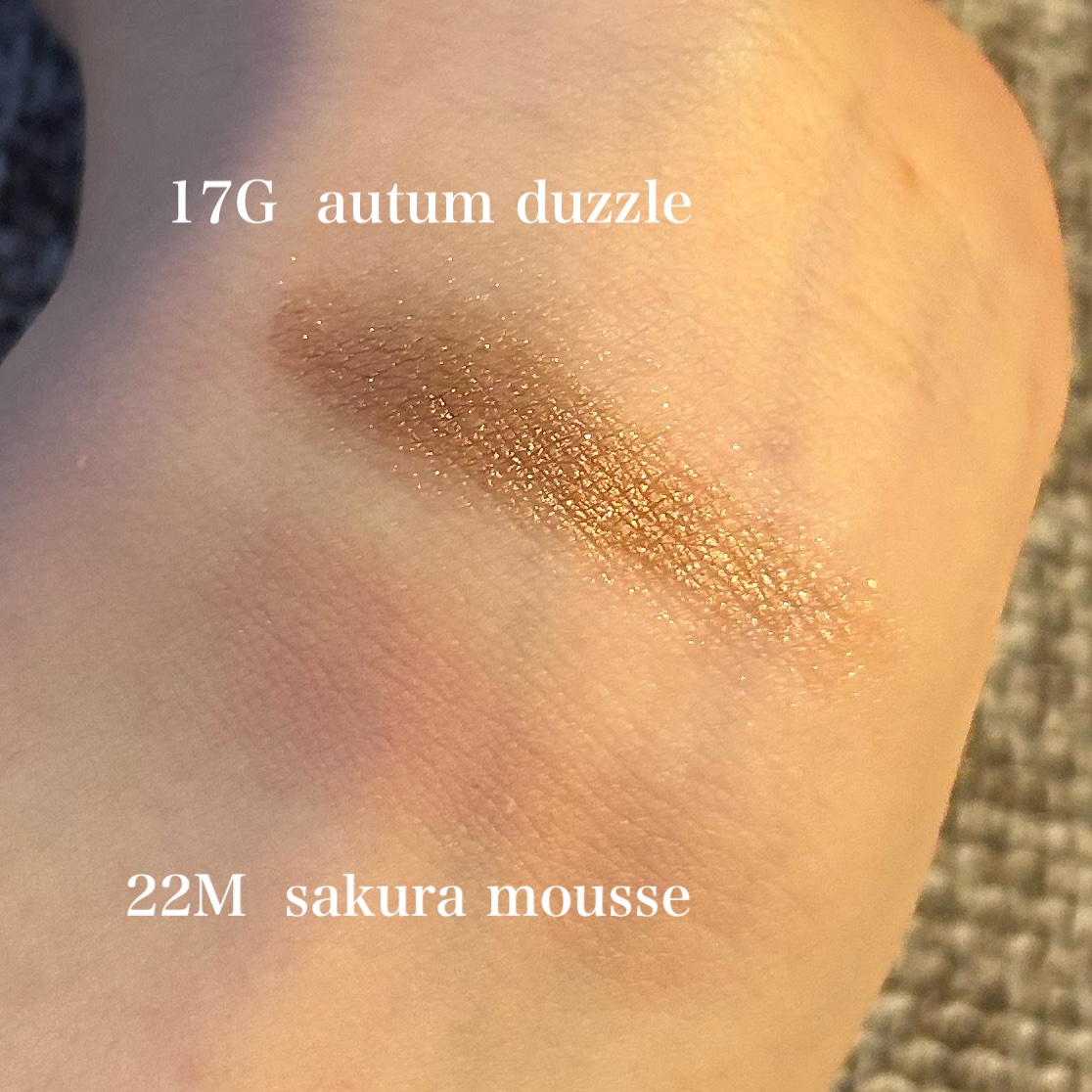 アイグロウジェム スキンシャドウ/DECORTÉ/ジェル・クリームアイシャドウを使ったクチコミ（3枚目）