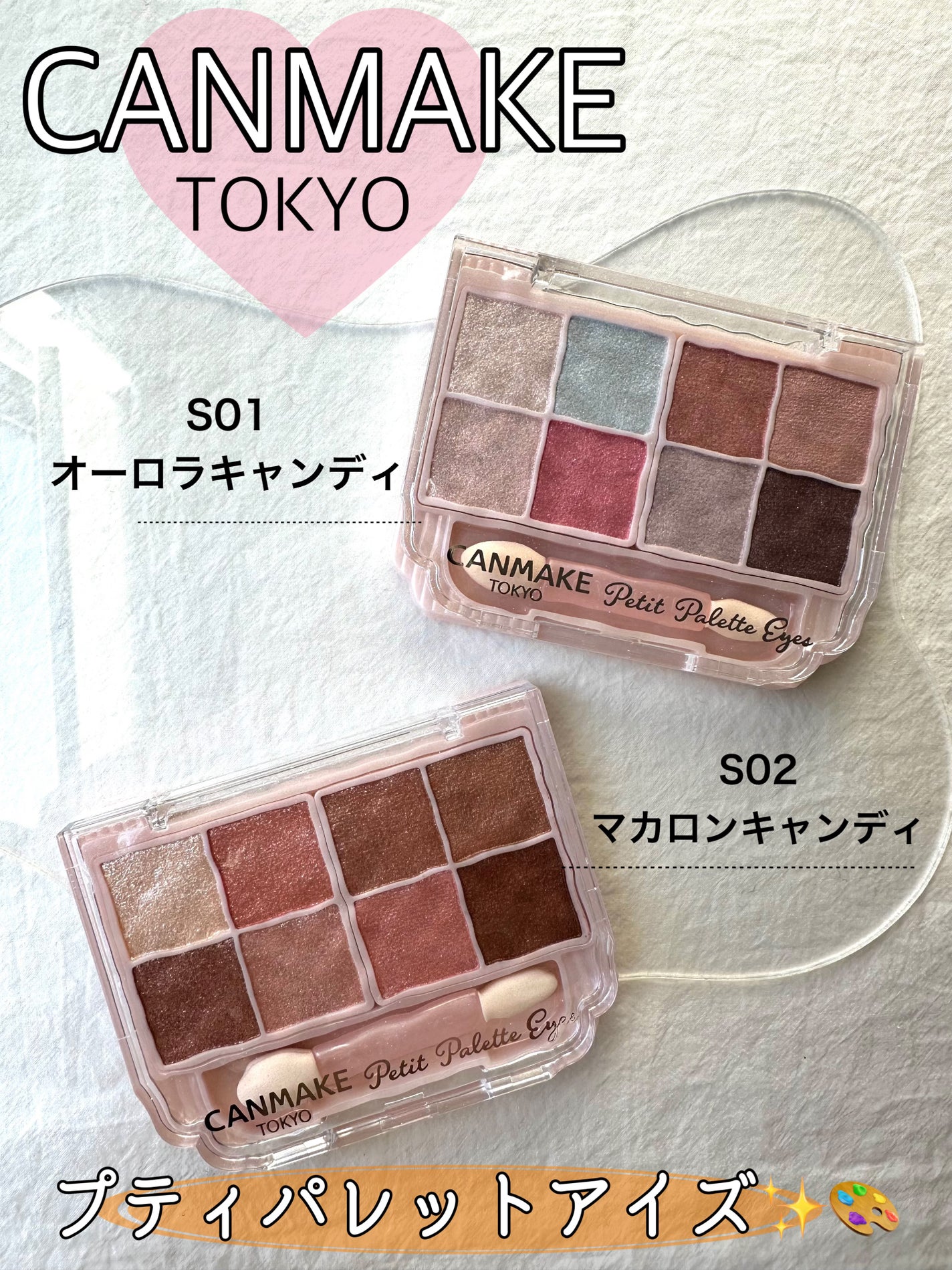 ããã£ãã¬ããã¢ã€ãºïŒã¹ããŒã¯ãªã³ã°ã¿ã€ãïŒ/ãã£ã³ã¡ã€ã¯/ã¢ã€ã·ã£ããŠã䜿ã£ãã¯ãã³ãïŒ1æç®ïŒ