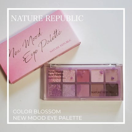 ニュームードアイパレット/ネイチャーリパブリック/アイシャドウパレットを使ったクチコミ(1枚目)