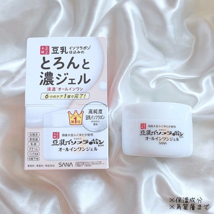 とろんと濃ジェル NC /なめらか本舗/オールインワン化粧品を使ったクチコミ(3枚目)