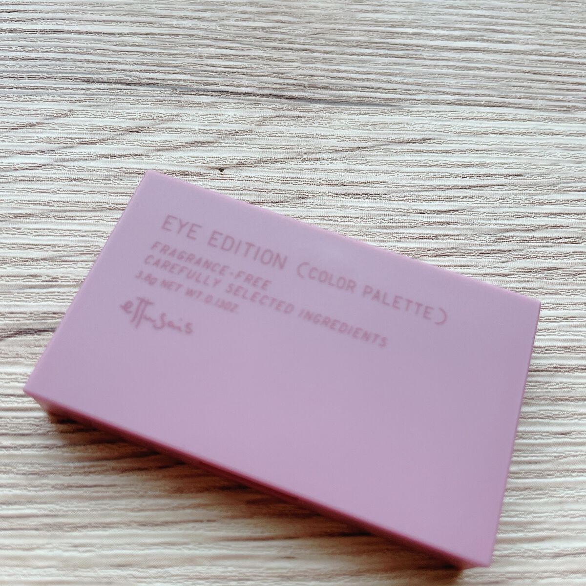 エテュセ アイエディション(カラーパレット)/ettusais/アイシャドウパレットを使ったクチコミ(2枚目)