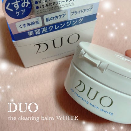 デュオ ザ クレンジングバーム ホワイトa/DUO/クレンジングバームを使ったクチコミ(1枚目)