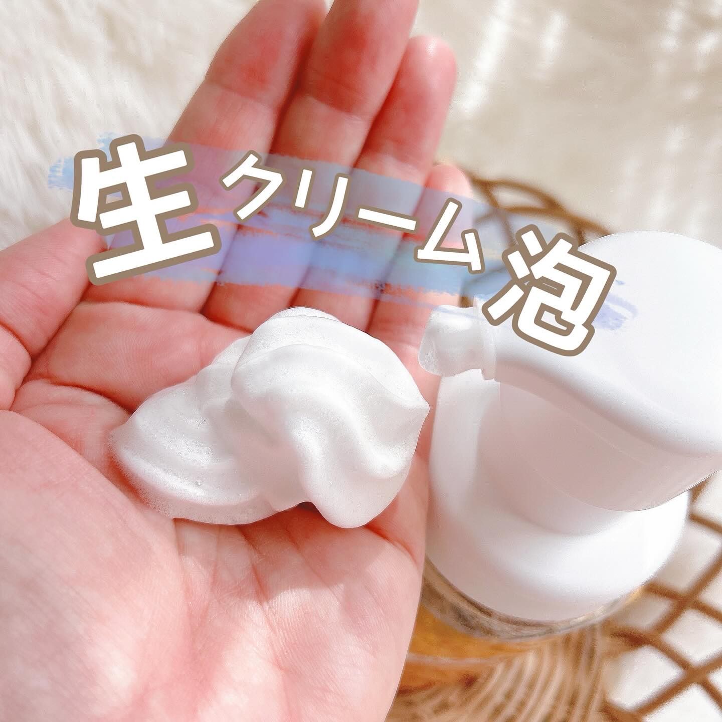 ビオレ ザフェイス 泡洗顔料 ディープモイスト 金木犀の香り/ビオレ/泡洗顔を使ったクチコミ（2枚目）