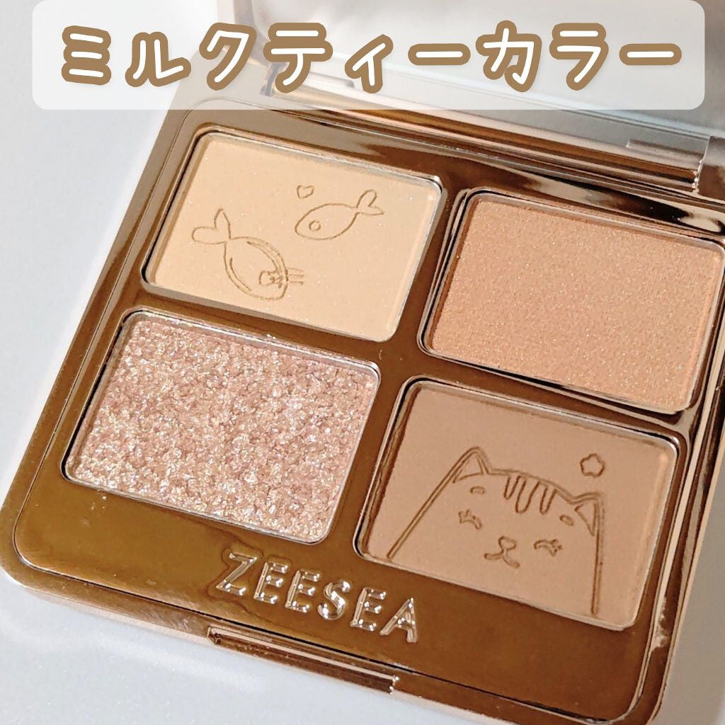 アニマルアイシャドウ(4シェード)/ZEESEA/アイシャドウパレットを使ったクチコミ(6枚目)