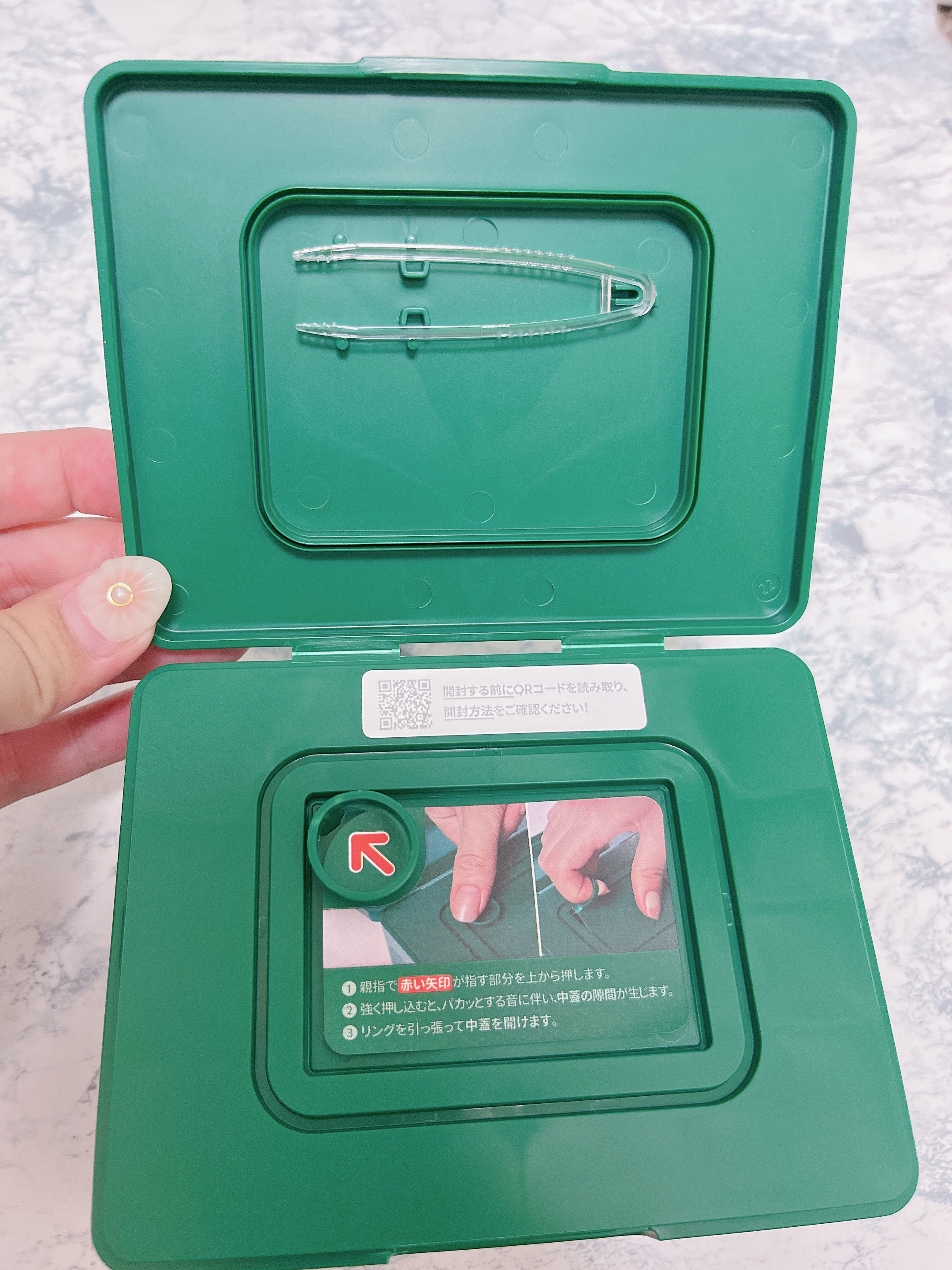 CICA デイリースージングマスク/VT/シートマスク・パックを使ったクチコミ（2枚目）