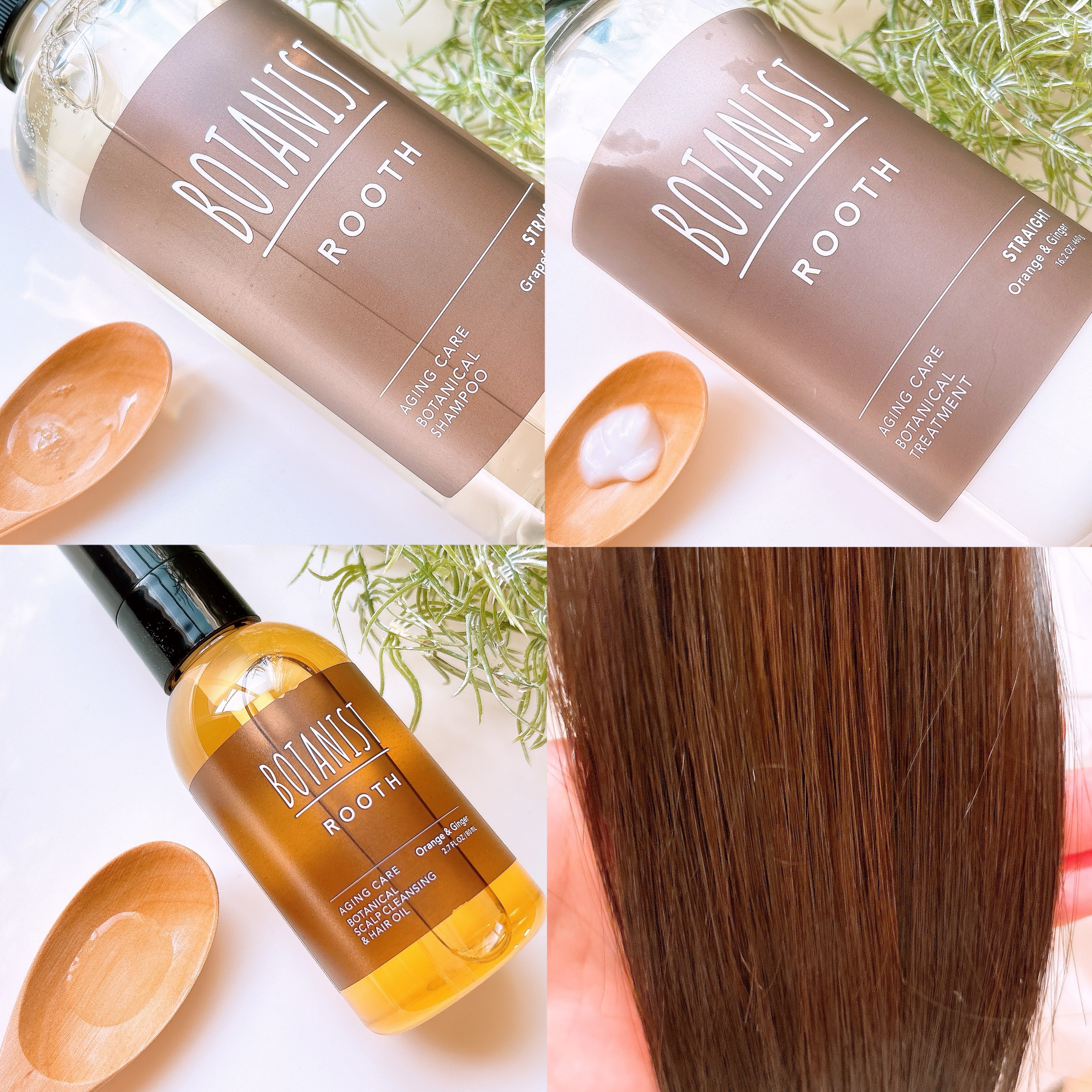 ルース　エイジングケア　ボタニカル シャンプー/トリートメント　ストレート/BOTANIST/市販シャンプーを使ったクチコミ（2枚目）