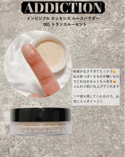 ハイライティング パウダー/BOBBI BROWN/パウダーハイライトを使ったクチコミ(6枚目)