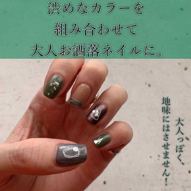 pa ネイルカラー プレミア/pa nail collective/マニキュアを使ったクチコミ（1枚目）