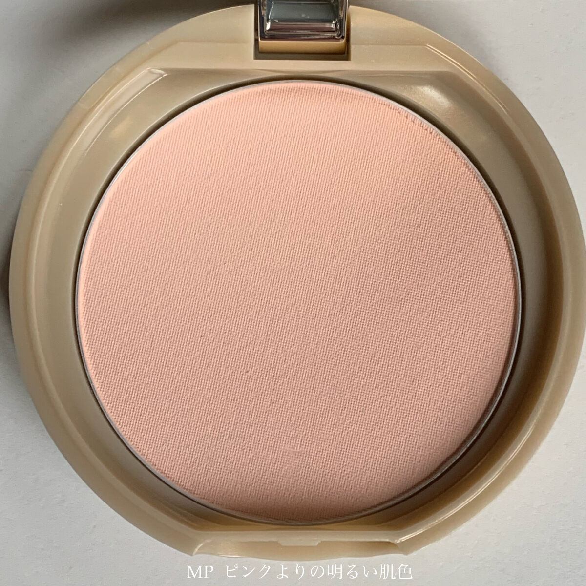 マシュマロフィニッシュパウダー MP マットピンクオークル（旧パッケージ）/キャンメイク/プレストパウダーを使ったクチコミ（3枚目）
