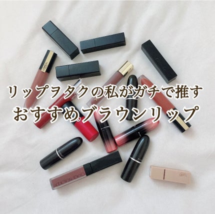 リップスティック/M・A・C/口紅を使ったクチコミ(1枚目)