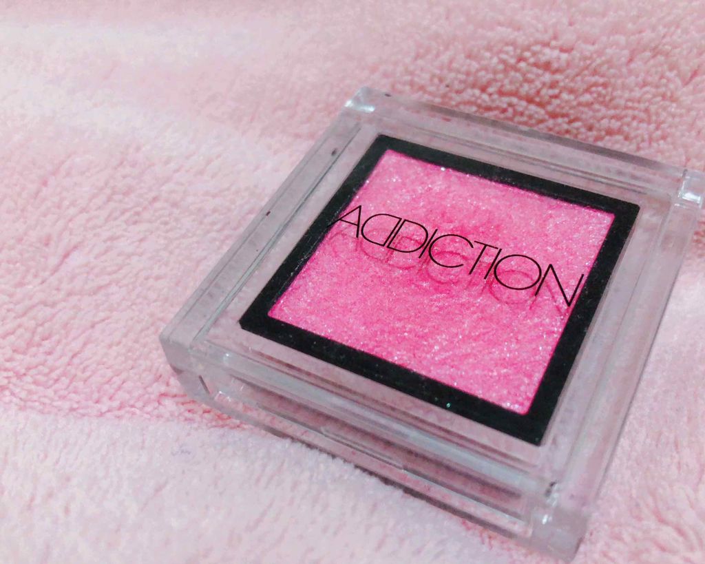 アディクション ザ アイシャドウ/ADDICTION/単色アイシャドウを使ったクチコミ（1枚目）