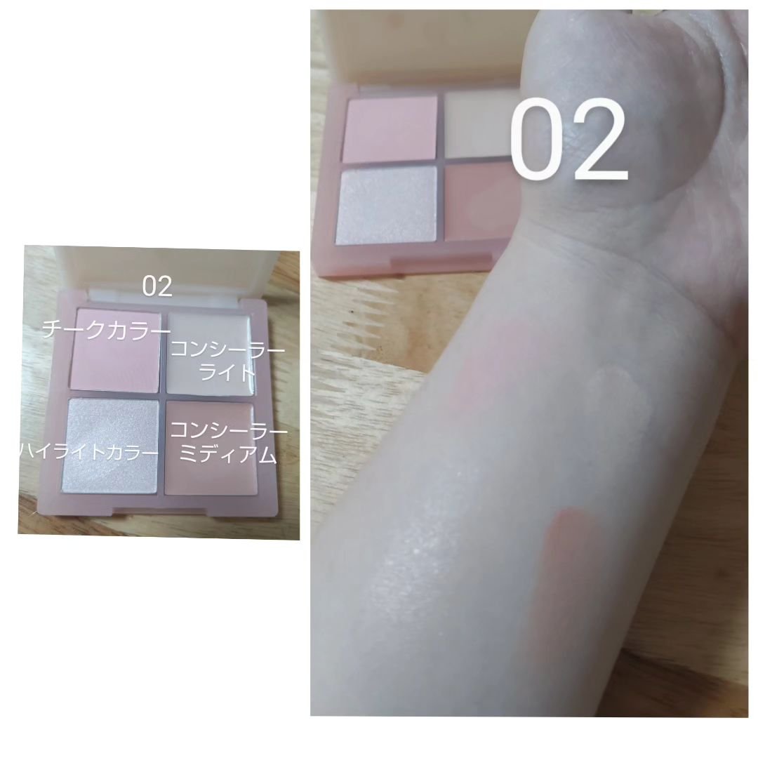 レイヤリングフェイスパレット/#CLOSET/パレットコンシーラーを使ったクチコミ（3枚目）