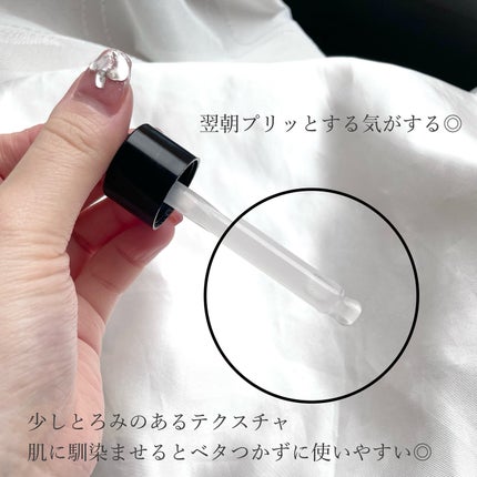 ダーマアンサー PDRN アクティブブースト1:1アンプル/CNP Laboratory/美容液を使ったクチコミ(2枚目)