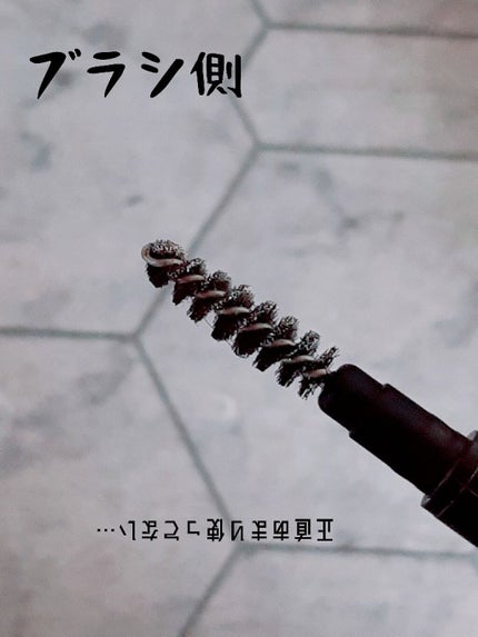 スリムスケッチアイブロウペンシル ブラック/U R GLAM/アイブロウペンシルを使ったクチコミ(3枚目)