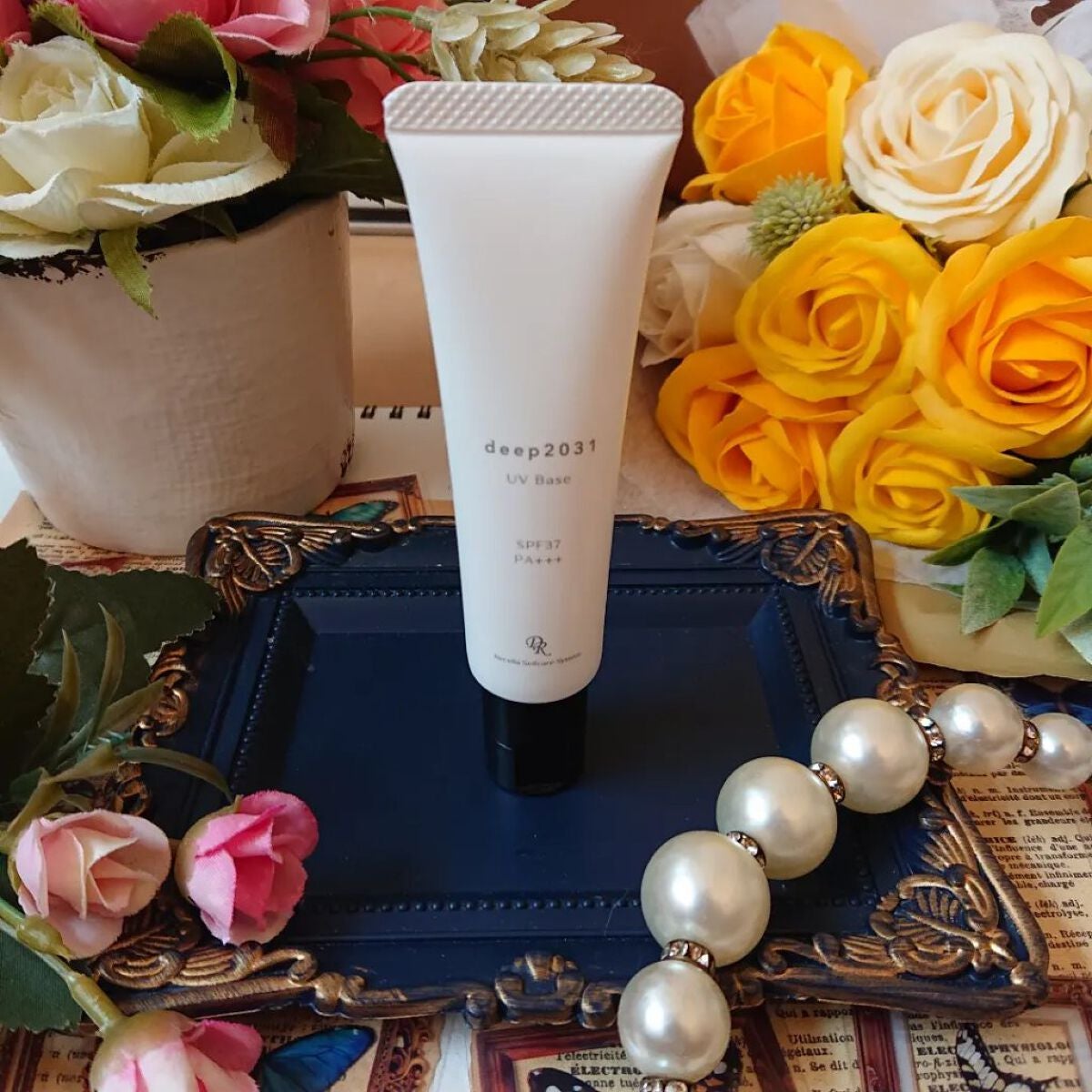 UVベース/deep2031/日焼け止めクリームを使ったクチコミ(2枚目)