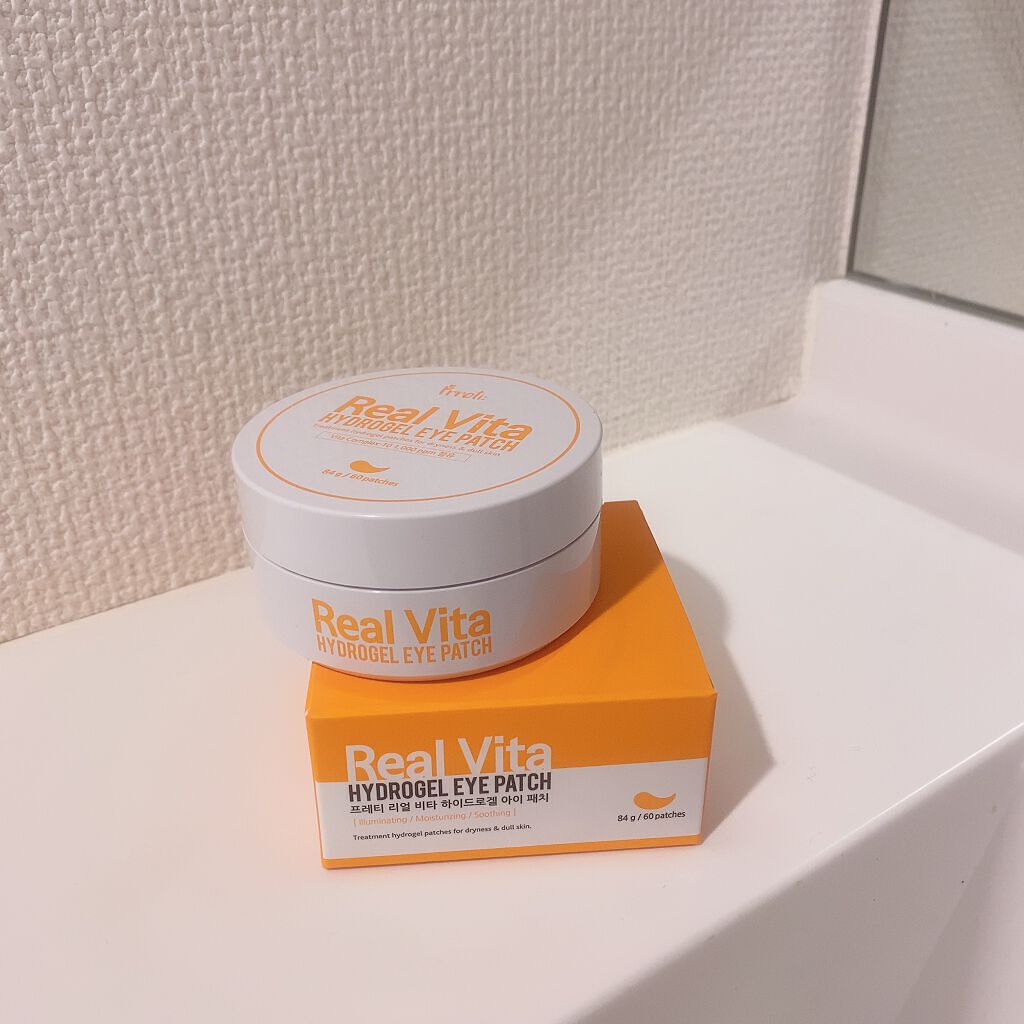 リアルビタ アイゾーンパッチ/Prreti/シートマスク・パックを使ったクチコミ（2枚目）