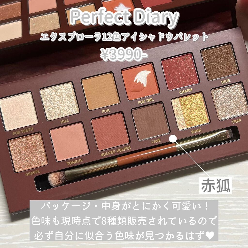 ニューデップスアイシャドウ/hince/単色アイシャドウを使ったクチコミ(2枚目)