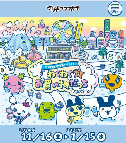 スキンミルク(しっとり)/ニベア/ボディミルクを使ったクチコミ(2枚目)