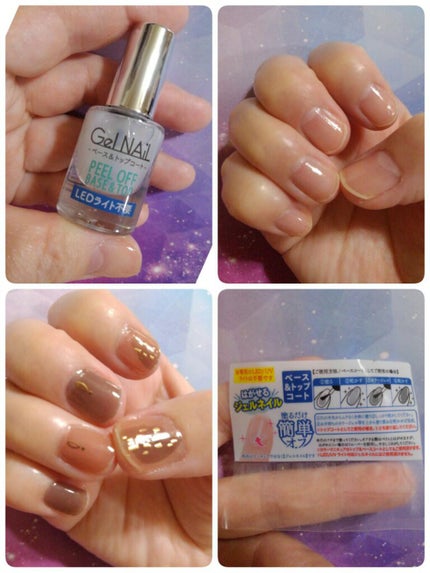 MP スムースアイライナー 03 - シャイニーベージュ/Mio Piccolo/ペンシルアイライナーの画像