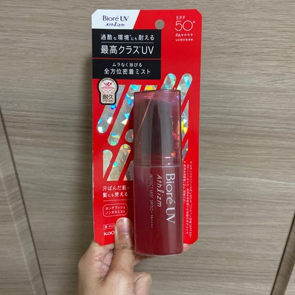 ビオレUV アスリズム プロテクトミスト/ビオレ/日焼け止めミスト・スプレーを使ったクチコミ(2枚目)
