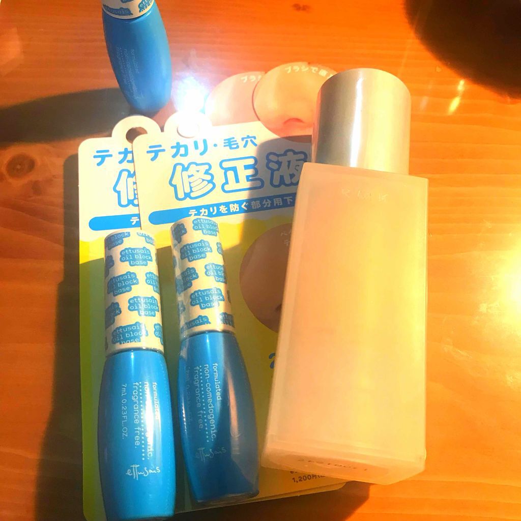 エテュセ ポアレスプライマー/ettusais/化粧下地を使ったクチコミ(1枚目)