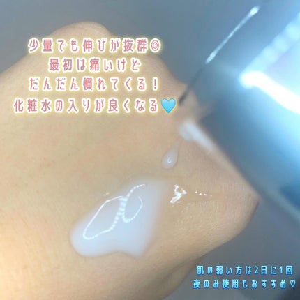 リードルショット100/VT/美容液を使ったクチコミ(3枚目)