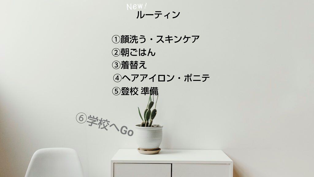 リップ ロージーリップス/ヴァセリン/リップバームを使ったクチコミ（2枚目）