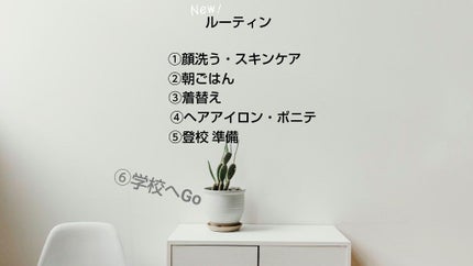 リップ ロージーリップス/ヴァセリン/リップバームを使ったクチコミ(2枚目)