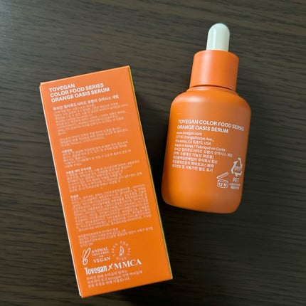 カラーフードシリーズオレンジオアシスセラム/Tovegan/美容液を使ったクチコミ(4枚目)