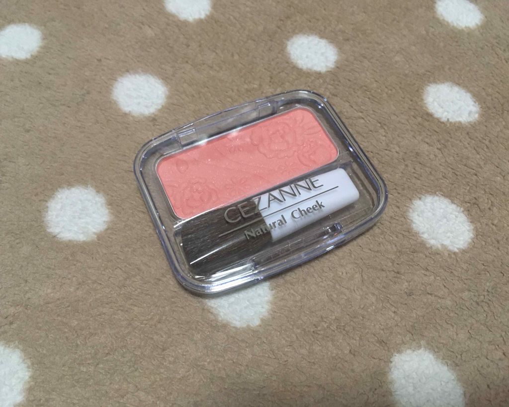 ナチュラル チークN/CEZANNE/パウダーチークを使ったクチコミ(1枚目)