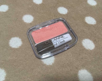 ナチュラル チークN/CEZANNE/パウダーチークを使ったクチコミ(1枚目)