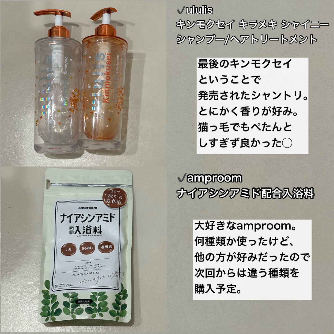泡の洗顔料/カウブランド無添加/泡洗顔を使ったクチコミ(2枚目)