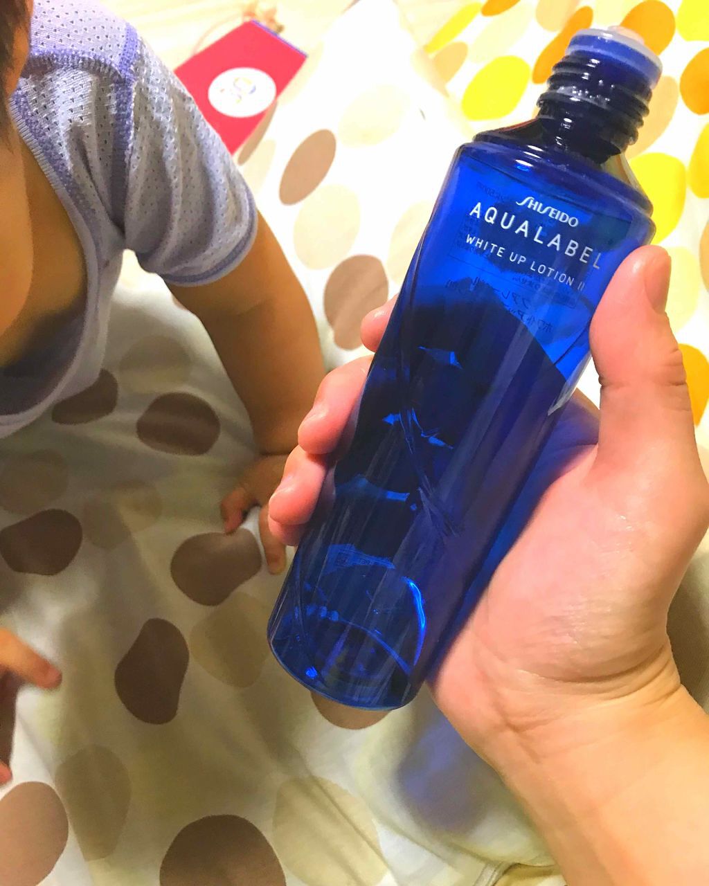 ホワイトアップ ローション(II)/アクアレーベル/化粧水を使ったクチコミ(1枚目)