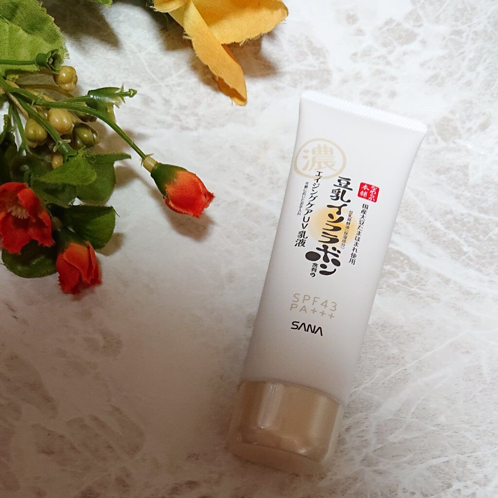 リンクルUV乳液/なめらか本舗/日焼け止めミルクを使ったクチコミ（3枚目）