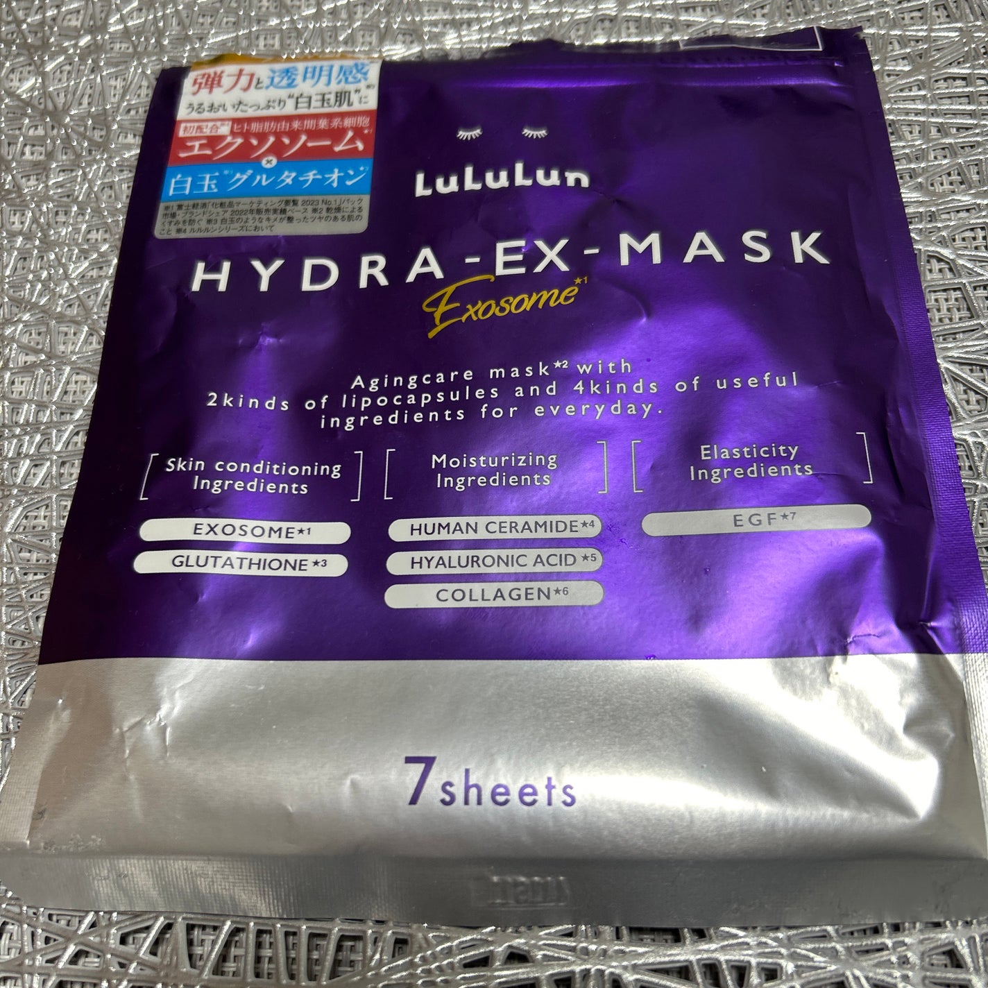 エッセンスインヘアミルク/オルビス/ヘアミルクを使ったクチコミ(6枚目)