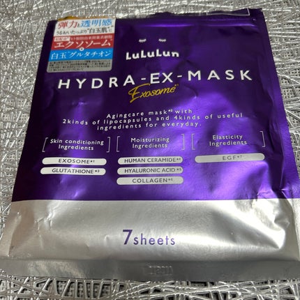 エッセンスインヘアミルク/オルビス/ヘアミルクを使ったクチコミ(6枚目)