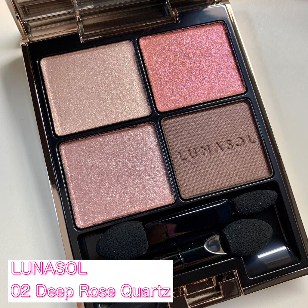 アイカラーレーション/LUNASOL/アイシャドウパレットを使ったクチコミ(1枚目)