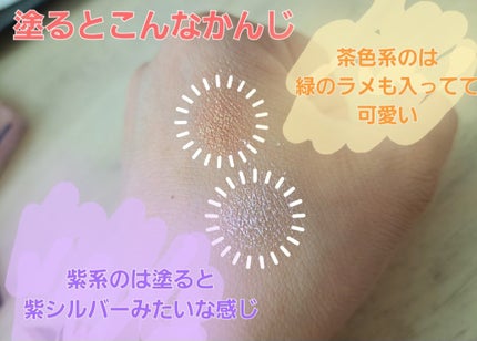 を使ったクチコミ(3枚目)