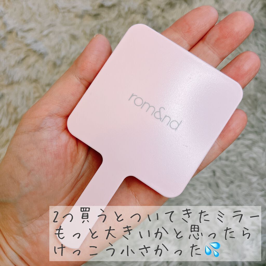 ベターザンパレット/rom&nd/アイシャドウパレットを使ったクチコミ(5枚目)